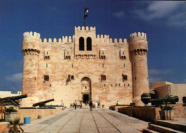 Front view of Qaitbay Citadel