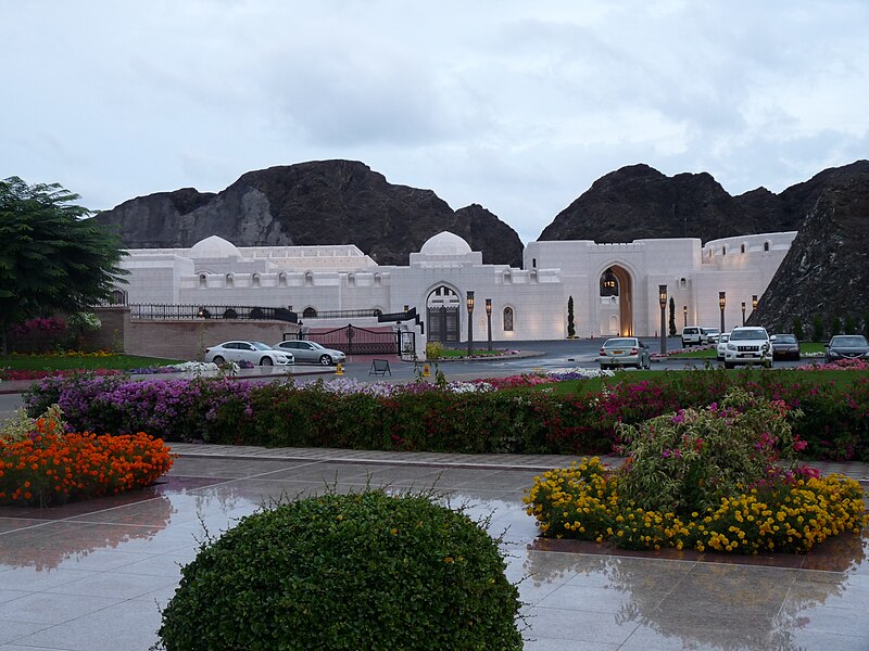 File:Qasr Al Alam Royal Palace (4).JPG