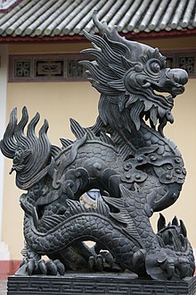 Nguyen dynasty dragon, Imperial City of Hue Rong thoi Nguyen, Tu cam thanh, Hue.jpg