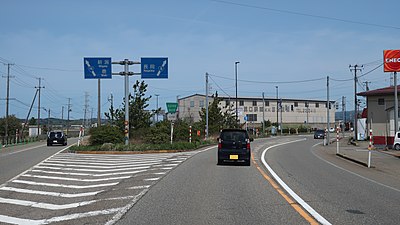 国道116号