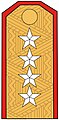 General d'Exèrcit (Unió Soviètica)