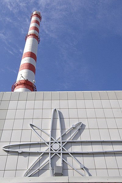 File:RIAN archive 344288 Leningrad Nuclear Power Plant near St.Petersburg.jpg