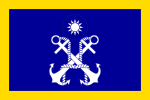海軍司令旗