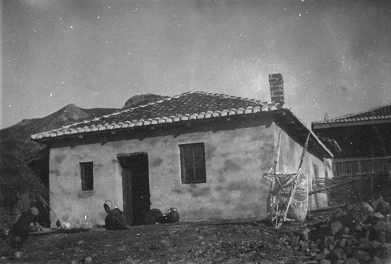 File:Rabrovo, 1931 32.jpg