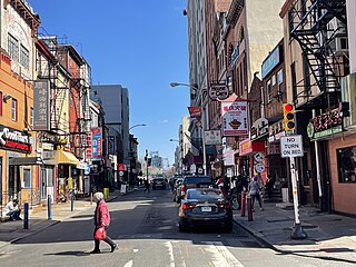 <span class="mw-page-title-main">Race Street (Philadelphia)</span>