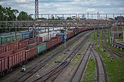 English: Railway. Minsk, Belarus Беларуская: Чыгунка. Мінск, Беларусь Русский: Железная дорога. Минск, Беларусь