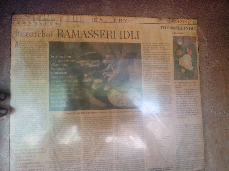 File:Ramasseri idly paper.jpg