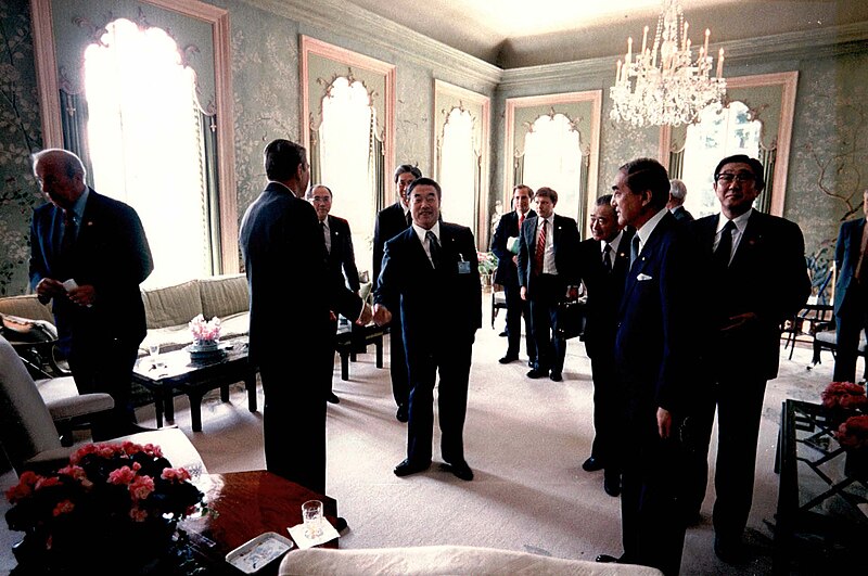 File:Reagan Japanese Meetings London 1984.jpg