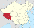 西藏地方