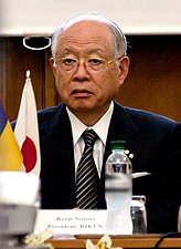 Ryōji Noyori, química, 2001