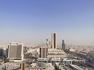 <span class="mw-page-title-main">Al Rajhi Bank Tower</span> Mixed in Riyadh, Saudi Arabia