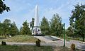 Меморіальний комплекс на честь вояків, загиблих у Другій світовій війні