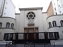 Rue Sainte Isaure, Synagogue Montmartre, Paris 2015.jpg