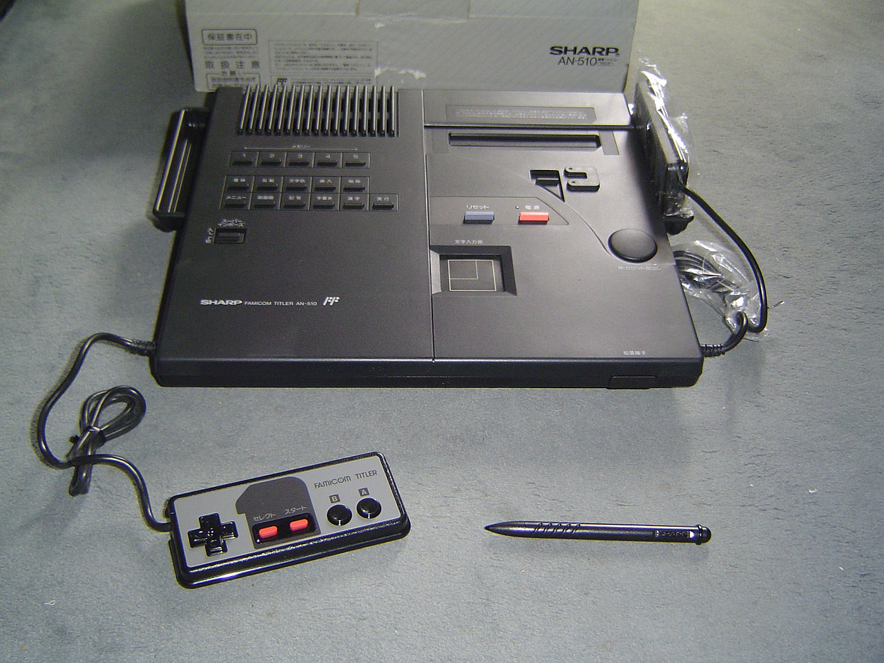 Nintendo Titler 1280px-SHARP_AN510