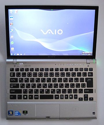 VAIO