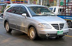 SsangYong Rodius/ Stavic