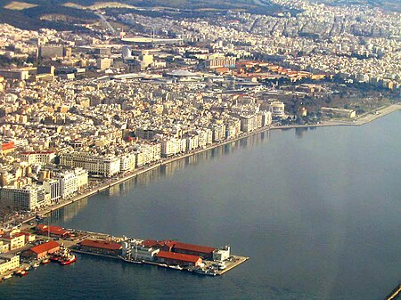 Tập tin:Salonica-view-aerial2.jpg