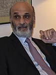 Samir Geagea 7 (cropped).jpg