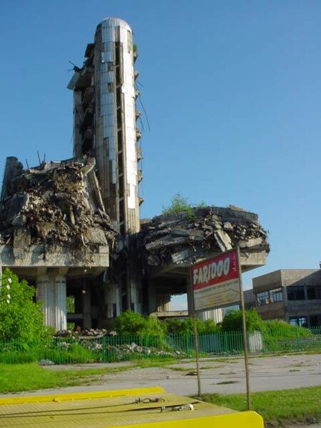 The former Sarajevo newspaper building during the Siege of Sarajevo, when Sontag lived in the city