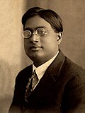 Miniatuur voor Satyendra Nath Bose