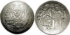 Дукале Рожера II. Аверс: Христос Вседержитель Реверс: Рожер II із старшим сином Рожером Апулійським