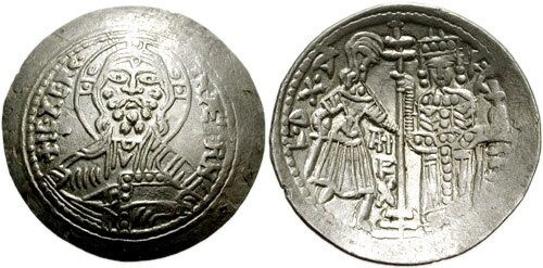 AR Scyphate Ducalis, dated year 10 (1140), after the king's victory on 25 July. Obverse: Christ. Reverse: King Roger and Duke Roger.