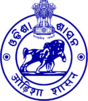 Seal Of Odisha