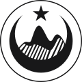 Герб Временного правительства Алжира (1958–1962)