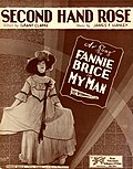 Thumbnail for Second Hand Rose (song)