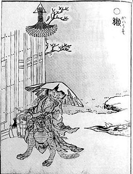 Каваусо, иллюстрация Сэкиэна Ториямы из «Гадзу хякки ягё:» (с яп. — «Иллюстрированный ночной парад 100 демонов», 1776 г.)