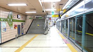 Seoul-metro-749-Cheonwang-istasyon-platformu-20191023-165832.jpg