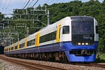 JR東日本255系電車のサムネイル