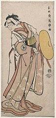 Iwai Hanshirō IV as the pilgrim Otoma, daughter of Ohina from Inamuragasaki in Kamakura