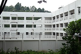 Sheikh Hasina Hall