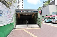 Shek Kip Mei Station 2020 05 part4.jpg