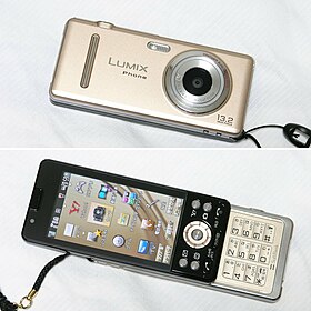 LUMIX Phone 001P ゴールド