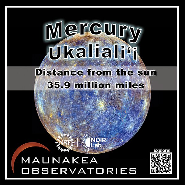 File:Solar System Walk Decal - Mercury (ann21025e).jpg