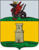 coat of arms