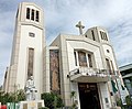 wikimedia_commons=File:St. Joseph Catholic Church, Olongapo City, January 2023.jpg