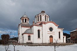 Bilgi Kutusu'ndaki görüntü.