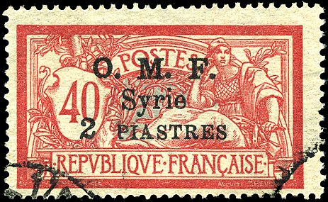Надпечатанная марка Франции типа «Мерсон»[фр.] (1921)