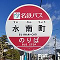 2022年2月23日 (水) 06:15時点における版のサムネイル