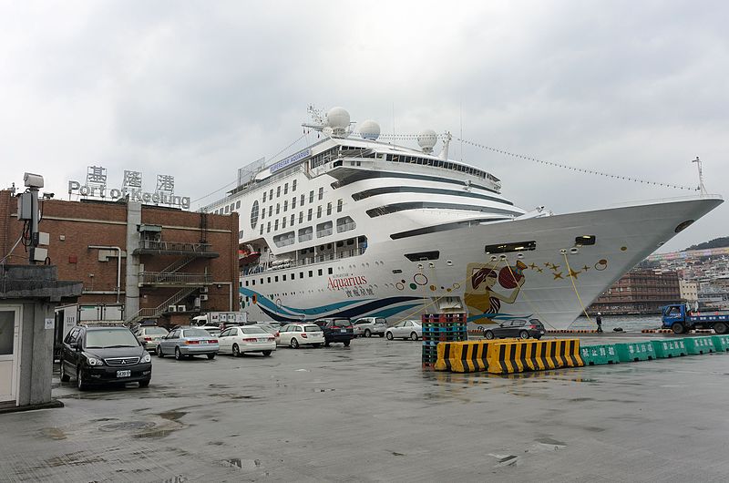 File:Superstar Aquarius shipped at Keelung East Passengers Terminal 20170309a.jpg