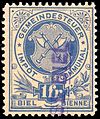 1892, 1Fr used