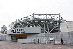 TRA Keelung Station north entrance 20170107.jpg
