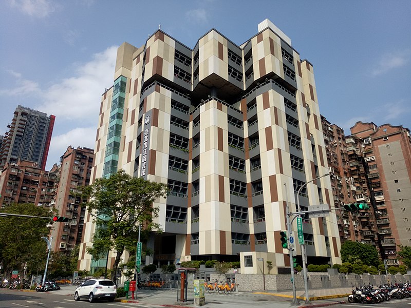 File:Taipei Main Public Library 2020-03-26.jpg