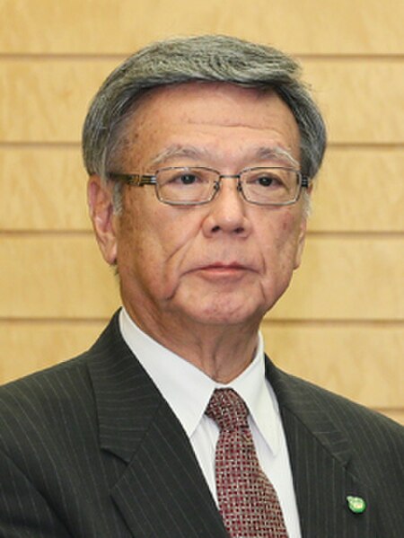 Onaga Takeshi