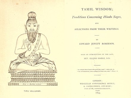 Tamil Wisdom, by Edward Jewitt Robinson, 1873[1]