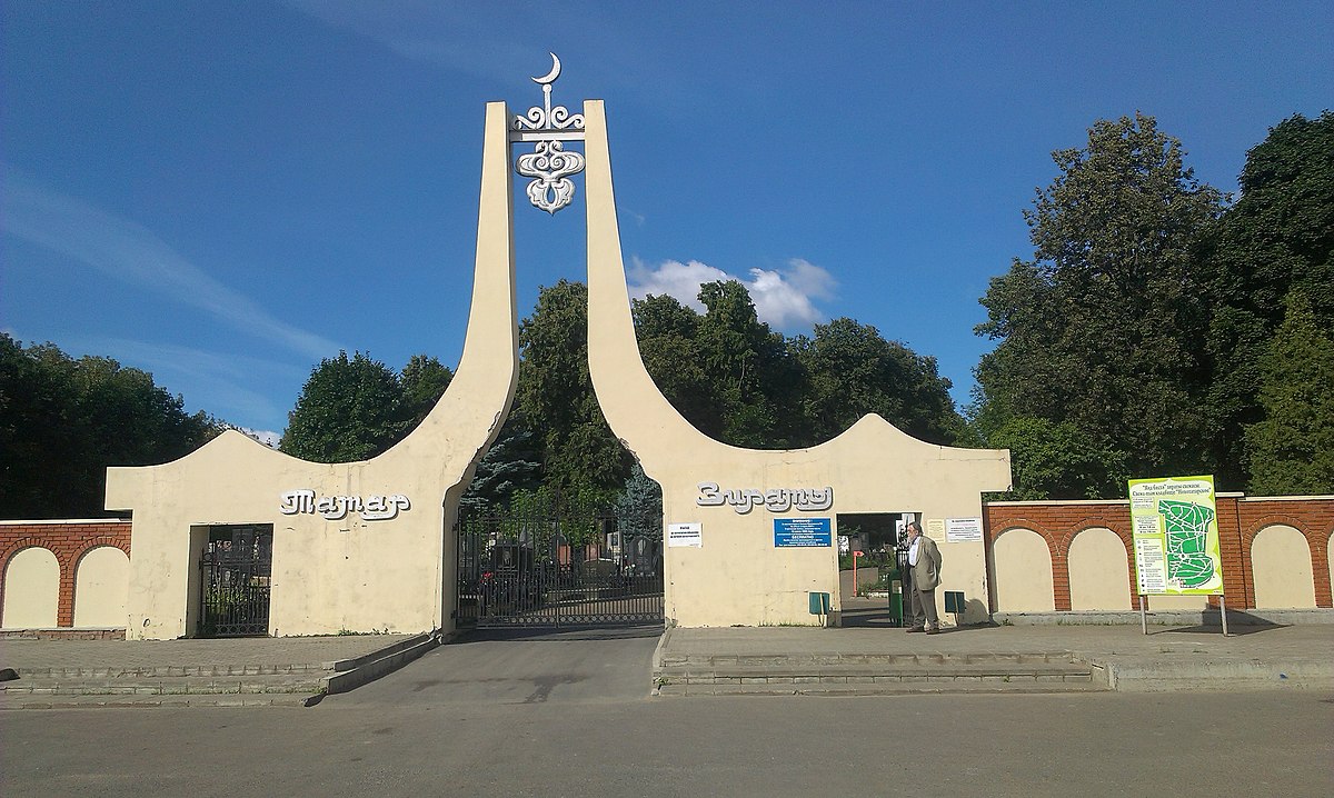 Tatar cemetery (Kazan) - Wikidata
