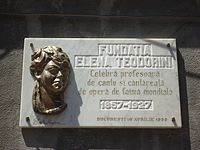Пам'ятна дошка в Бухаресті
